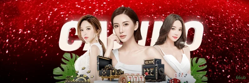 Lista de jogos para 66ub seção de download