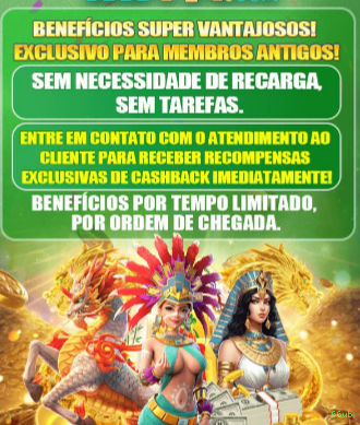 Lista de jogos para 66ub Brasil section