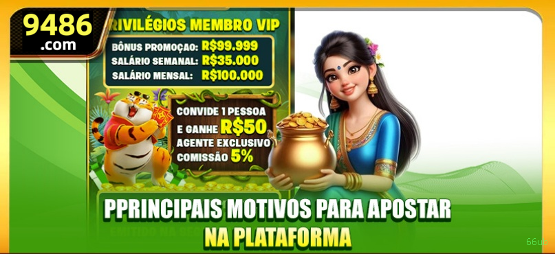 Controles de paJogonto e BRL em 66ub